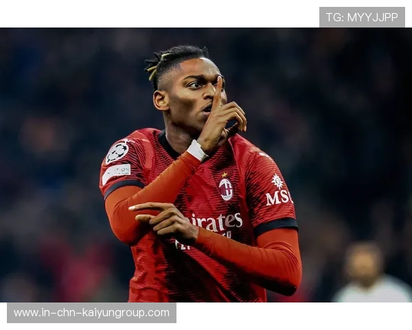 AC米兰打出经典反击，莱奥长驱破门