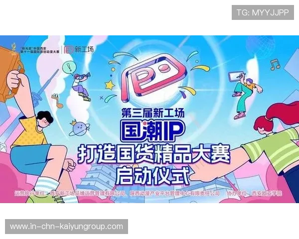 打造支持图文混编的赛事快讯发布机制 打造支持图文混编的赛事快讯发布机制